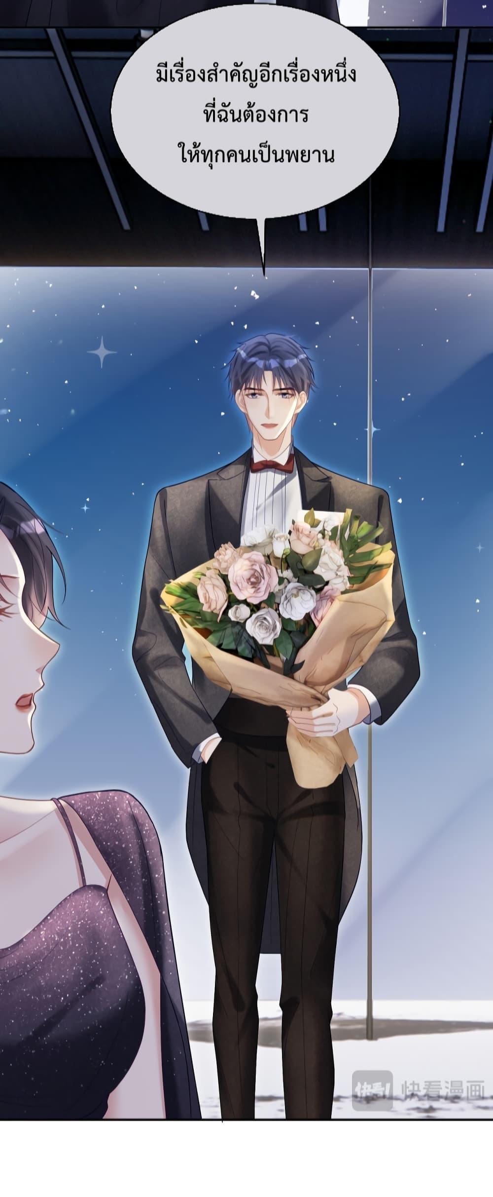 Manga-lc-com อ่านมังงะ อ่านการ์ตูน ออนไลน์ ฟรี Sudden Baby – ปะป๊ากระทันหัน ตอนที่ 1 2 3 4 5 6 7 8 9 10 11 12 13 14 ฟรี ไม่มีโฆษณา Manga-lc - อ่าน มังงะ อ่าน การ์ตูน ออนไลน์ อ่านมังงะ ฟรี