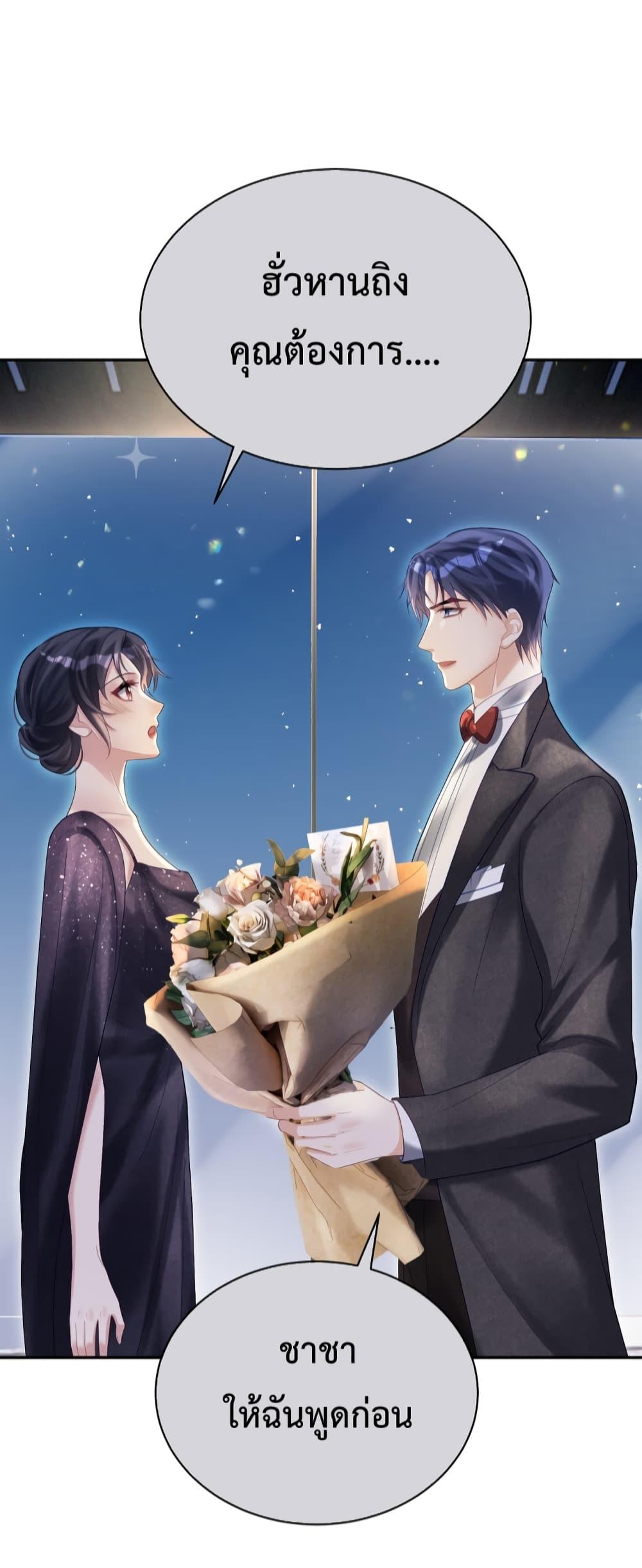 Manga-lc-com อ่านมังงะ อ่านการ์ตูน ออนไลน์ ฟรี Sudden Baby – ปะป๊ากระทันหัน ตอนที่ 1 2 3 4 5 6 7 8 9 10 11 12 13 14 ฟรี ไม่มีโฆษณา Manga-lc - อ่าน มังงะ อ่าน การ์ตูน ออนไลน์ อ่านมังงะ ฟรี