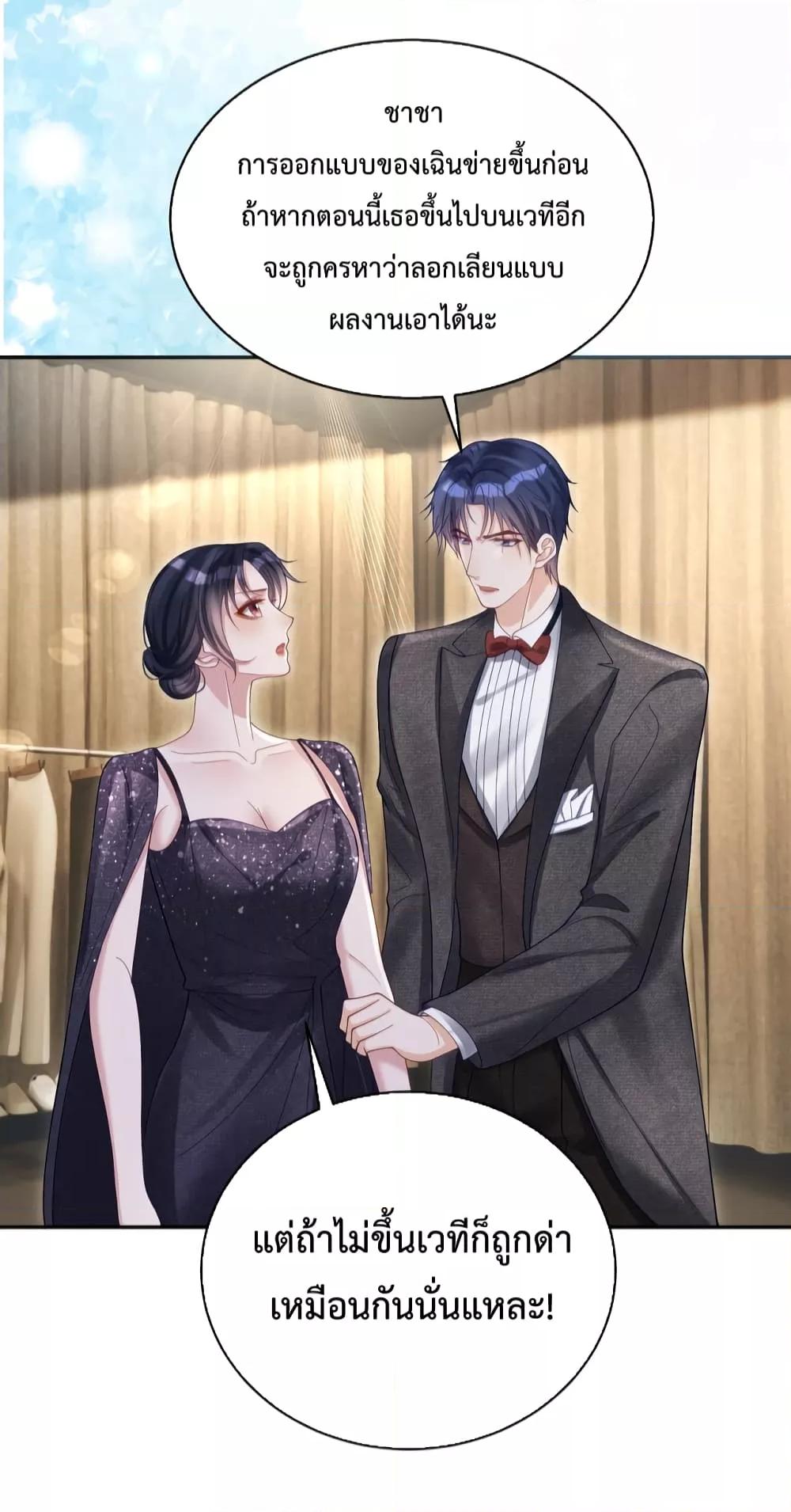 Manga-lc-com อ่านมังงะ อ่านการ์ตูน ออนไลน์ ฟรี Sudden Baby – ปะป๊ากระทันหัน ตอนที่ 1 2 3 4 5 6 7 8 9 10 11 12 13 14 ฟรี ไม่มีโฆษณา Manga-lc - อ่าน มังงะ อ่าน การ์ตูน ออนไลน์ อ่านมังงะ ฟรี