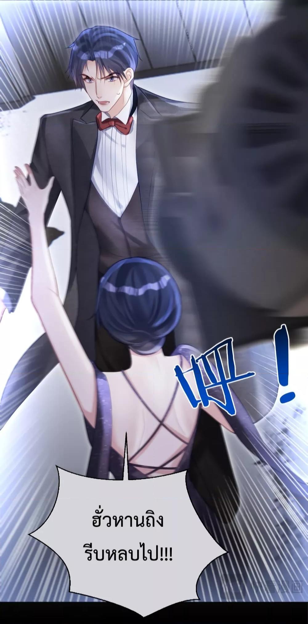 Manga-lc-com อ่านมังงะ อ่านการ์ตูน ออนไลน์ ฟรี Sudden Baby – ปะป๊ากระทันหัน ตอนที่ 1 2 3 4 5 6 7 8 9 10 11 12 13 14 ฟรี ไม่มีโฆษณา Manga-lc - อ่าน มังงะ อ่าน การ์ตูน ออนไลน์ อ่านมังงะ ฟรี