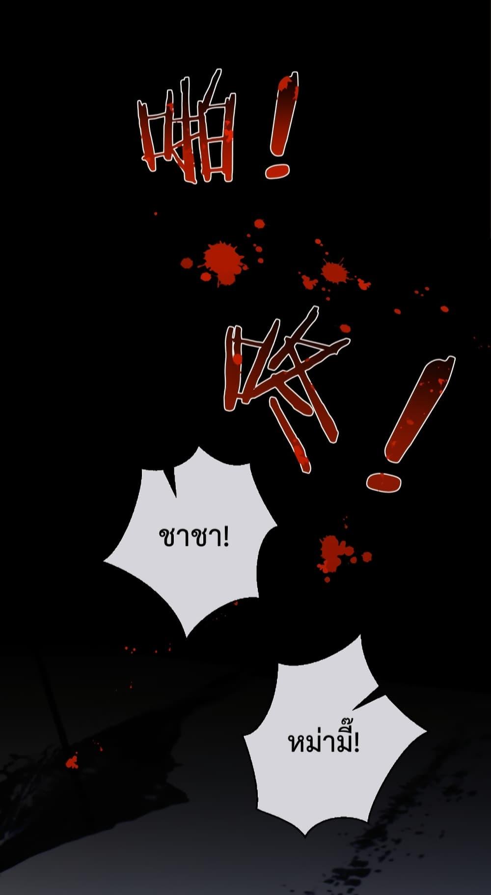 Manga-lc-com อ่านมังงะ อ่านการ์ตูน ออนไลน์ ฟรี Sudden Baby – ปะป๊ากระทันหัน ตอนที่ 1 2 3 4 5 6 7 8 9 10 11 12 13 14 ฟรี ไม่มีโฆษณา Manga-lc - อ่าน มังงะ อ่าน การ์ตูน ออนไลน์ อ่านมังงะ ฟรี