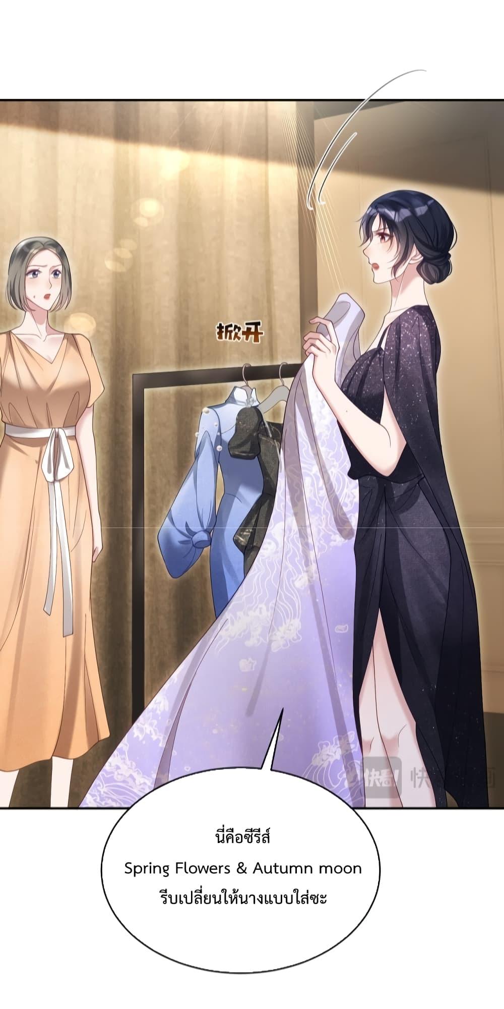 Manga-lc-com อ่านมังงะ อ่านการ์ตูน ออนไลน์ ฟรี Sudden Baby – ปะป๊ากระทันหัน ตอนที่ 1 2 3 4 5 6 7 8 9 10 11 12 13 14 ฟรี ไม่มีโฆษณา Manga-lc - อ่าน มังงะ อ่าน การ์ตูน ออนไลน์ อ่านมังงะ ฟรี