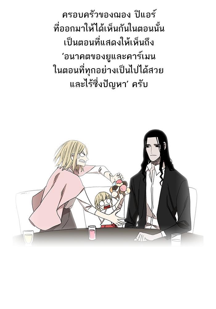 Manga-lc-com อ่านมังงะ อ่านการ์ตูน ออนไลน์ ฟรี The Boxer ตอนที่ 1 2 3 4 5 6 7 8 9 10 11 12 13 14 ฟรี ไม่มีโฆษณา Manga-lc - อ่าน มังงะ อ่าน การ์ตูน ออนไลน์ อ่านมังงะ ฟรี