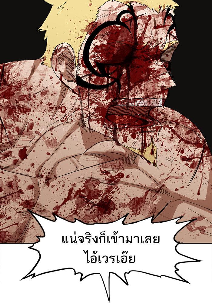 Manga-lc-com อ่านมังงะ อ่านการ์ตูน ออนไลน์ ฟรี The Boxer ตอนที่ 1 2 3 4 5 6 7 8 9 10 11 12 13 14 ฟรี ไม่มีโฆษณา Manga-lc - อ่าน มังงะ อ่าน การ์ตูน ออนไลน์ อ่านมังงะ ฟรี