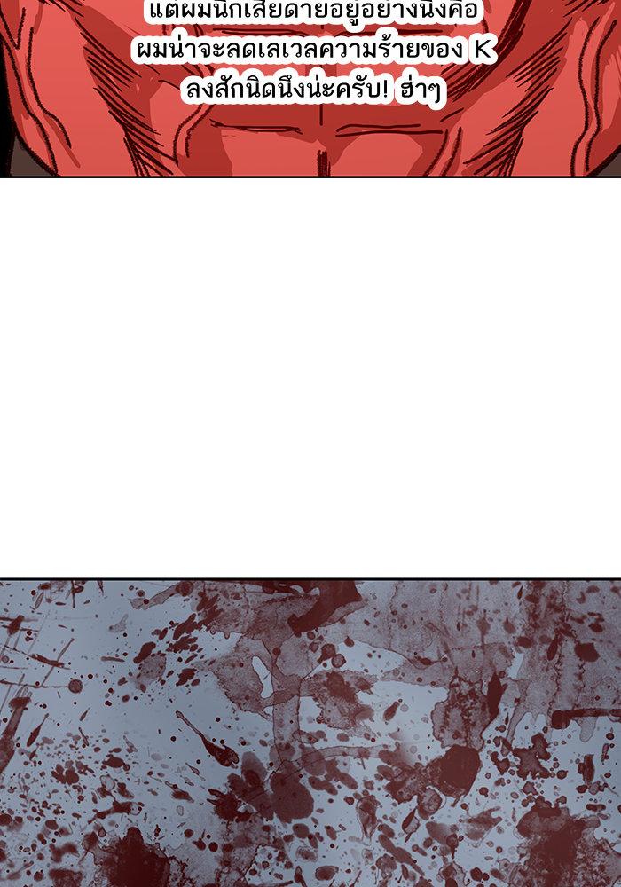 Manga-lc-com อ่านมังงะ อ่านการ์ตูน ออนไลน์ ฟรี The Boxer ตอนที่ 1 2 3 4 5 6 7 8 9 10 11 12 13 14 ฟรี ไม่มีโฆษณา Manga-lc - อ่าน มังงะ อ่าน การ์ตูน ออนไลน์ อ่านมังงะ ฟรี