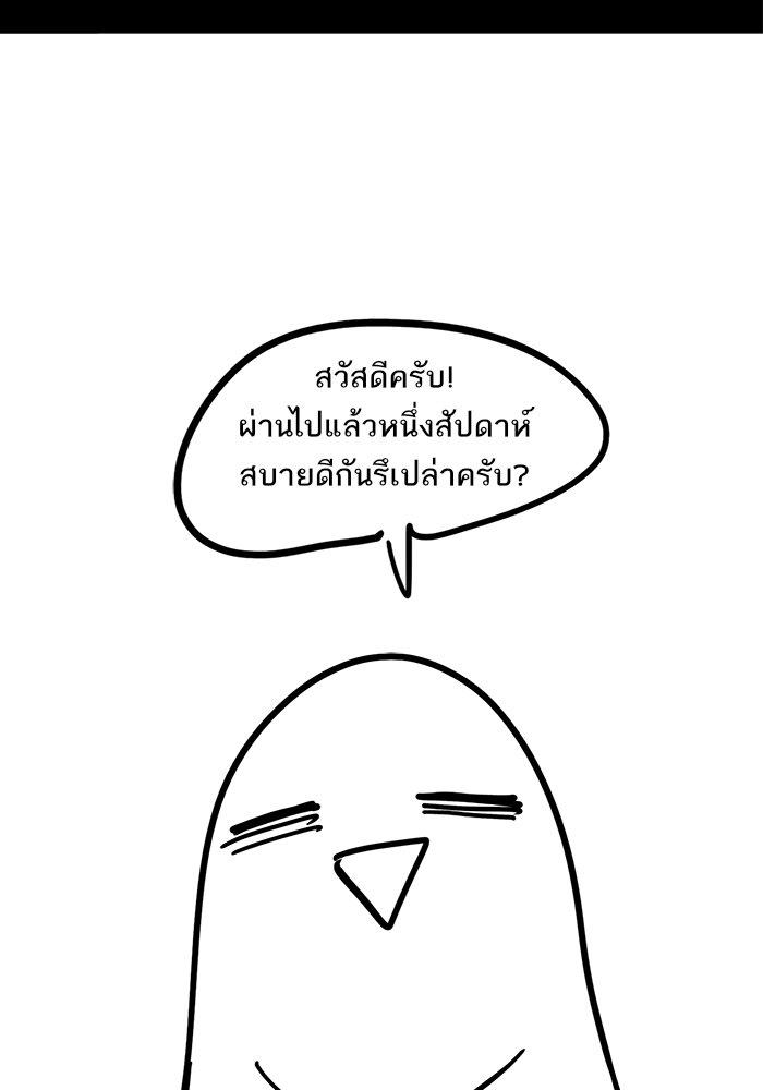 Manga-lc-com อ่านมังงะ อ่านการ์ตูน ออนไลน์ ฟรี The Boxer ตอนที่ 1 2 3 4 5 6 7 8 9 10 11 12 13 14 ฟรี ไม่มีโฆษณา Manga-lc - อ่าน มังงะ อ่าน การ์ตูน ออนไลน์ อ่านมังงะ ฟรี