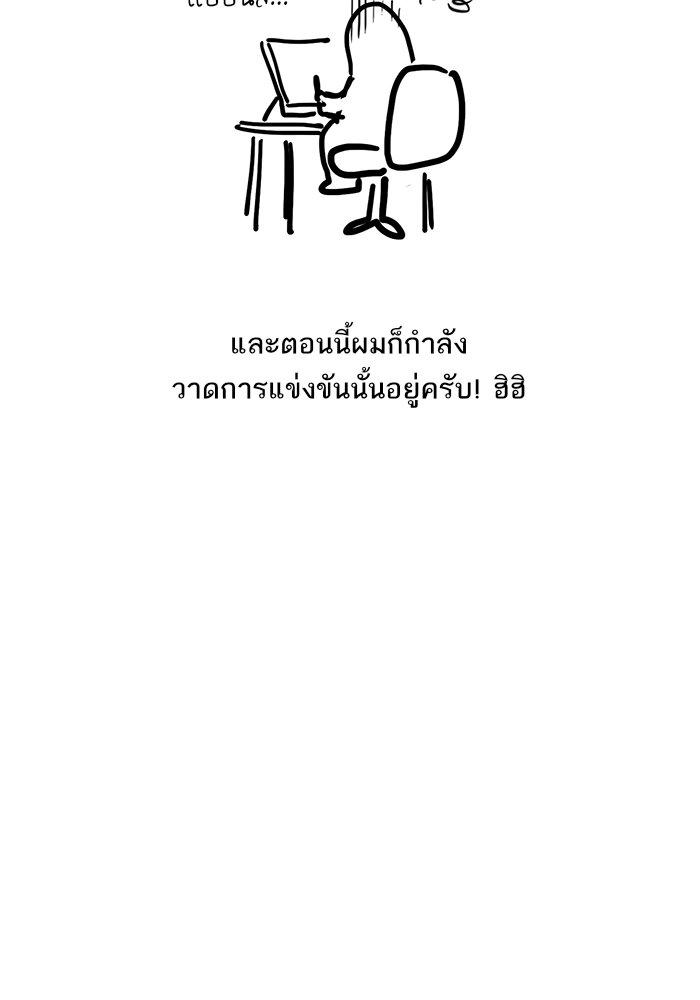 Manga-lc-com อ่านมังงะ อ่านการ์ตูน ออนไลน์ ฟรี The Boxer ตอนที่ 1 2 3 4 5 6 7 8 9 10 11 12 13 14 ฟรี ไม่มีโฆษณา Manga-lc - อ่าน มังงะ อ่าน การ์ตูน ออนไลน์ อ่านมังงะ ฟรี