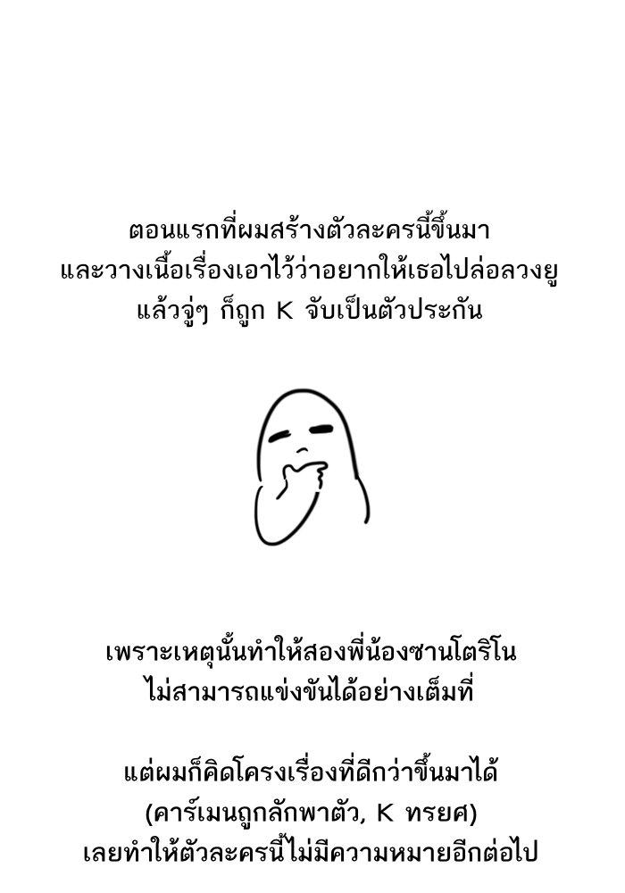 Manga-lc-com อ่านมังงะ อ่านการ์ตูน ออนไลน์ ฟรี The Boxer ตอนที่ 1 2 3 4 5 6 7 8 9 10 11 12 13 14 ฟรี ไม่มีโฆษณา Manga-lc - อ่าน มังงะ อ่าน การ์ตูน ออนไลน์ อ่านมังงะ ฟรี