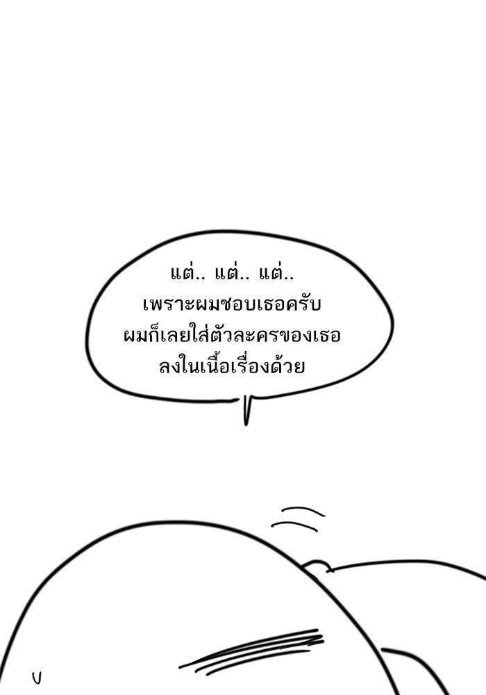 Manga-lc-com อ่านมังงะ อ่านการ์ตูน ออนไลน์ ฟรี The Boxer ตอนที่ 1 2 3 4 5 6 7 8 9 10 11 12 13 14 ฟรี ไม่มีโฆษณา Manga-lc - อ่าน มังงะ อ่าน การ์ตูน ออนไลน์ อ่านมังงะ ฟรี