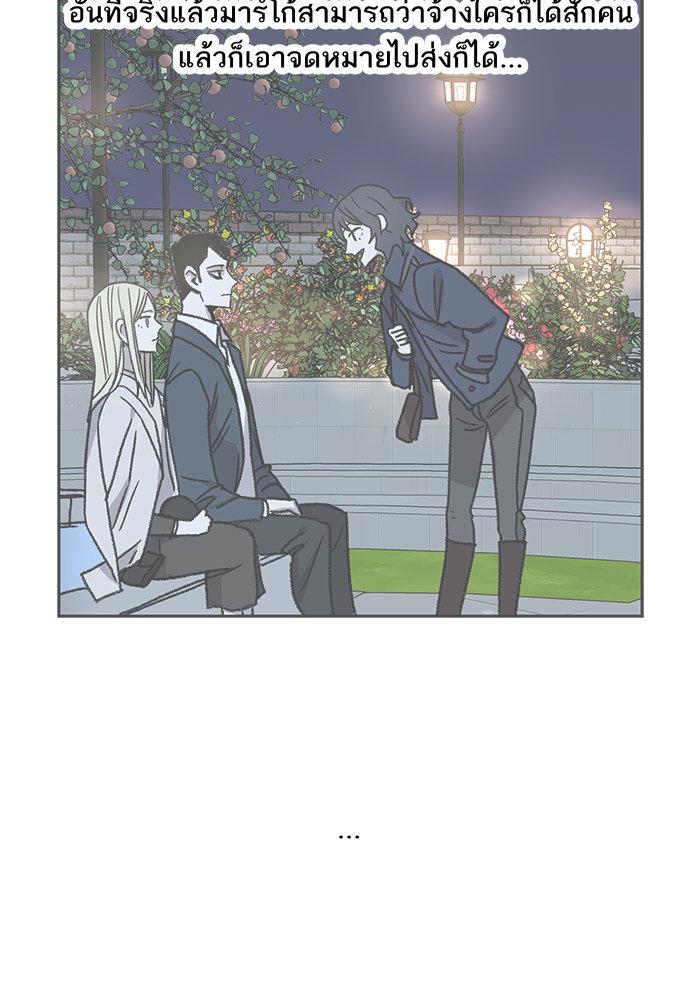 Manga-lc-com อ่านมังงะ อ่านการ์ตูน ออนไลน์ ฟรี The Boxer ตอนที่ 1 2 3 4 5 6 7 8 9 10 11 12 13 14 ฟรี ไม่มีโฆษณา Manga-lc - อ่าน มังงะ อ่าน การ์ตูน ออนไลน์ อ่านมังงะ ฟรี