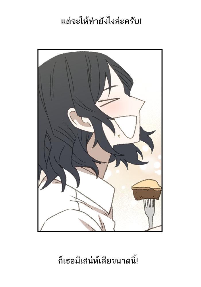 Manga-lc-com อ่านมังงะ อ่านการ์ตูน ออนไลน์ ฟรี The Boxer ตอนที่ 1 2 3 4 5 6 7 8 9 10 11 12 13 14 ฟรี ไม่มีโฆษณา Manga-lc - อ่าน มังงะ อ่าน การ์ตูน ออนไลน์ อ่านมังงะ ฟรี