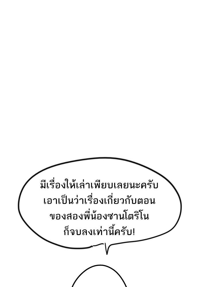 Manga-lc-com อ่านมังงะ อ่านการ์ตูน ออนไลน์ ฟรี The Boxer ตอนที่ 1 2 3 4 5 6 7 8 9 10 11 12 13 14 ฟรี ไม่มีโฆษณา Manga-lc - อ่าน มังงะ อ่าน การ์ตูน ออนไลน์ อ่านมังงะ ฟรี