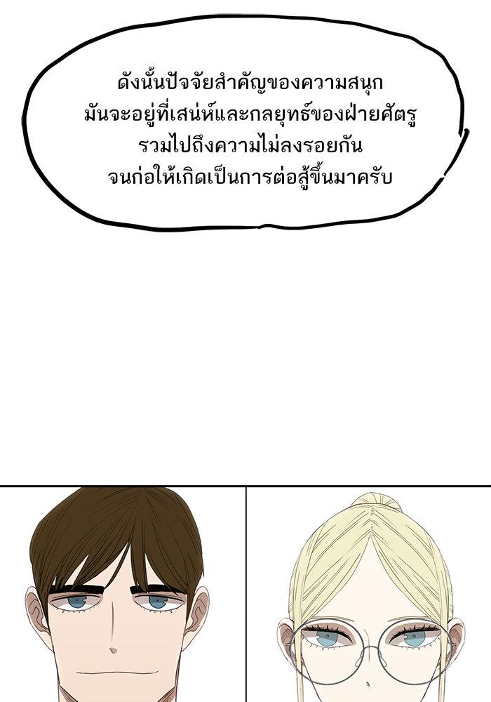 Manga-lc-com อ่านมังงะ อ่านการ์ตูน ออนไลน์ ฟรี The Boxer ตอนที่ 1 2 3 4 5 6 7 8 9 10 11 12 13 14 ฟรี ไม่มีโฆษณา Manga-lc - อ่าน มังงะ อ่าน การ์ตูน ออนไลน์ อ่านมังงะ ฟรี