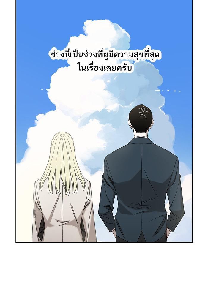 Manga-lc-com อ่านมังงะ อ่านการ์ตูน ออนไลน์ ฟรี The Boxer ตอนที่ 1 2 3 4 5 6 7 8 9 10 11 12 13 14 ฟรี ไม่มีโฆษณา Manga-lc - อ่าน มังงะ อ่าน การ์ตูน ออนไลน์ อ่านมังงะ ฟรี