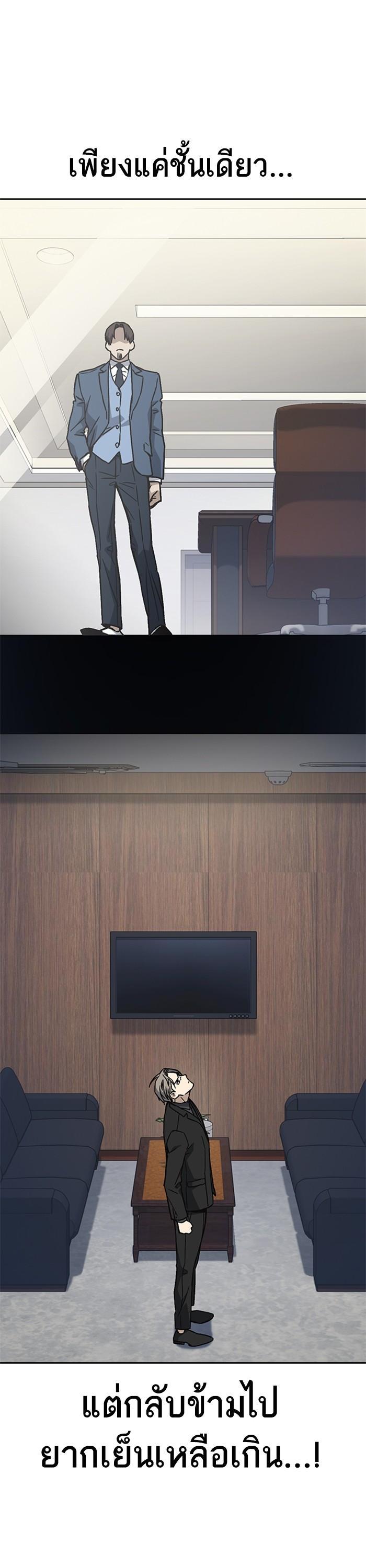 Manga-lc-com อ่านมังงะ อ่านการ์ตูน ออนไลน์ ฟรี Study Group  แก๊งเด็กเรียนห้าวตีน ตอนที่ 1 2 3 4 5 6 7 8 9 10 11 12 13 14 ฟรี ไม่มีโฆษณา Manga-lc - อ่าน มังงะ อ่าน การ์ตูน ออนไลน์ อ่านมังงะ ฟรี