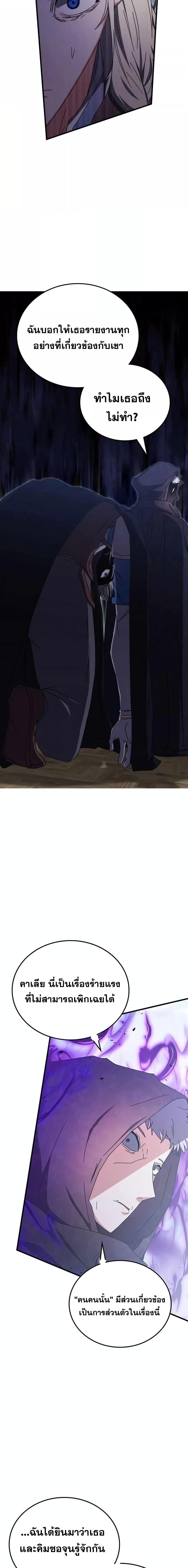 Manga-lc-com อ่านมังงะ อ่านการ์ตูน ออนไลน์ ฟรี TranscensionAc ตอนที่ 1 2 3 4 5 6 7 8 9 10 11 12 13 14 ฟรี ไม่มีโฆษณา Manga-lc - อ่าน มังงะ อ่าน การ์ตูน ออนไลน์ อ่านมังงะ ฟรี