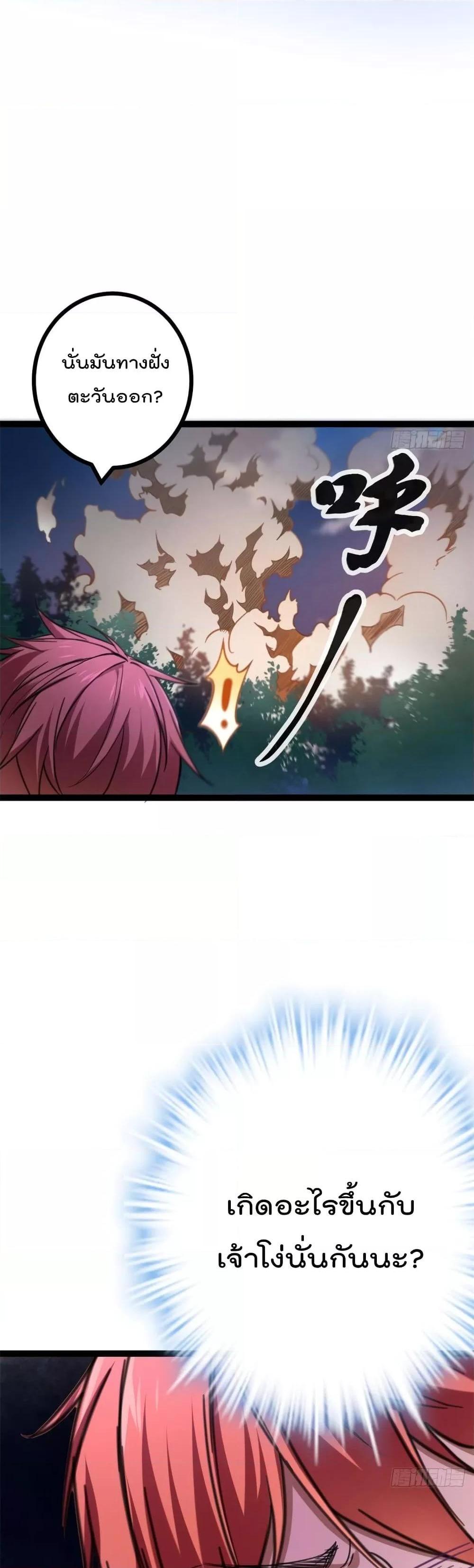 Manga-lc-com อ่านมังงะ อ่านการ์ตูน ออนไลน์ ฟรี ShadowHack–ร ตอนที่ 1 2 3 4 5 6 7 8 9 10 11 12 13 14 ฟรี ไม่มีโฆษณา Manga-lc - อ่าน มังงะ อ่าน การ์ตูน ออนไลน์ อ่านมังงะ ฟรี