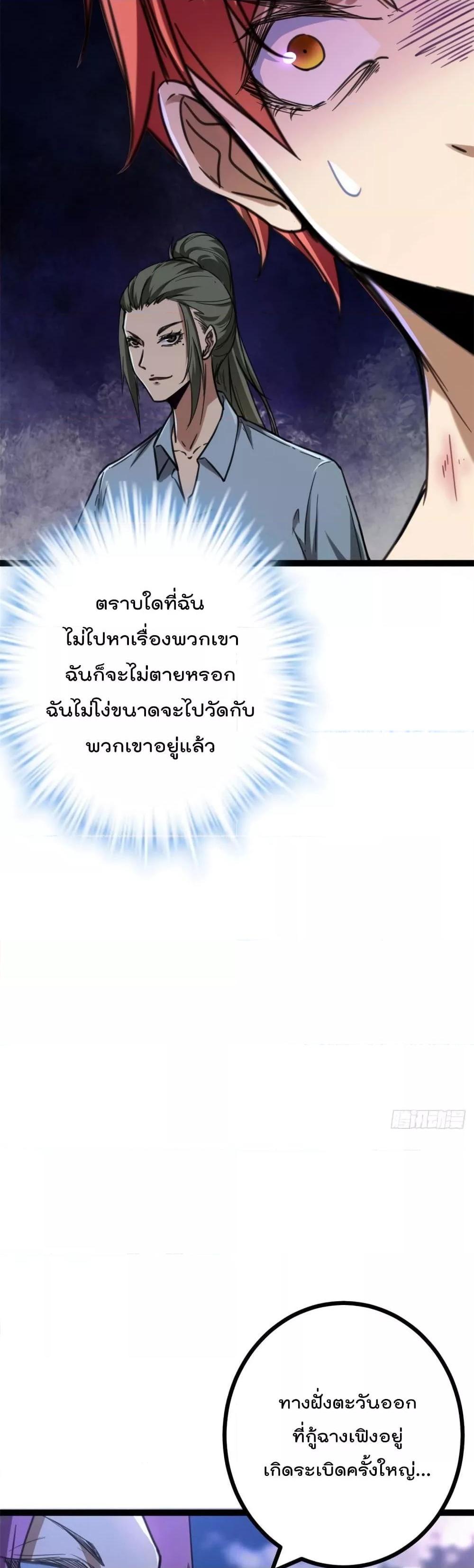 Manga-lc-com อ่านมังงะ อ่านการ์ตูน ออนไลน์ ฟรี ShadowHack–ร ตอนที่ 1 2 3 4 5 6 7 8 9 10 11 12 13 14 ฟรี ไม่มีโฆษณา Manga-lc - อ่าน มังงะ อ่าน การ์ตูน ออนไลน์ อ่านมังงะ ฟรี