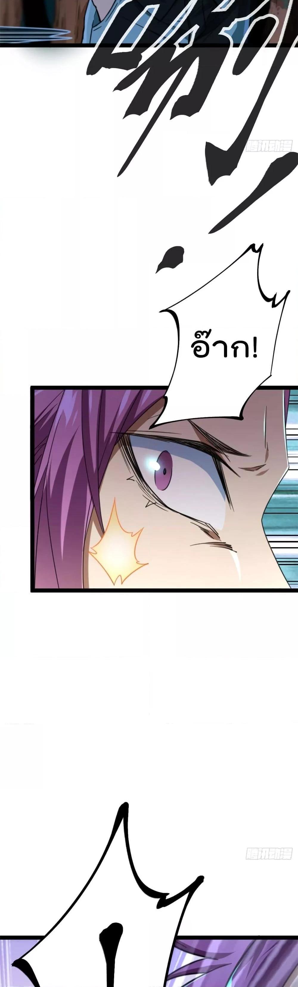 Manga-lc-com อ่านมังงะ อ่านการ์ตูน ออนไลน์ ฟรี ShadowHack–ร ตอนที่ 1 2 3 4 5 6 7 8 9 10 11 12 13 14 ฟรี ไม่มีโฆษณา Manga-lc - อ่าน มังงะ อ่าน การ์ตูน ออนไลน์ อ่านมังงะ ฟรี