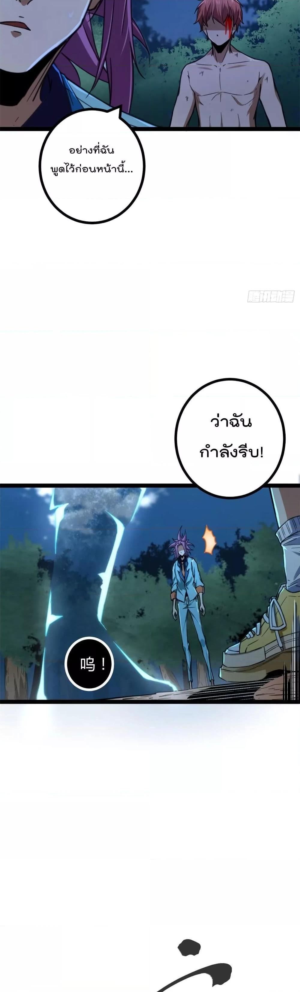 Manga-lc-com อ่านมังงะ อ่านการ์ตูน ออนไลน์ ฟรี ShadowHack–ร ตอนที่ 1 2 3 4 5 6 7 8 9 10 11 12 13 14 ฟรี ไม่มีโฆษณา Manga-lc - อ่าน มังงะ อ่าน การ์ตูน ออนไลน์ อ่านมังงะ ฟรี