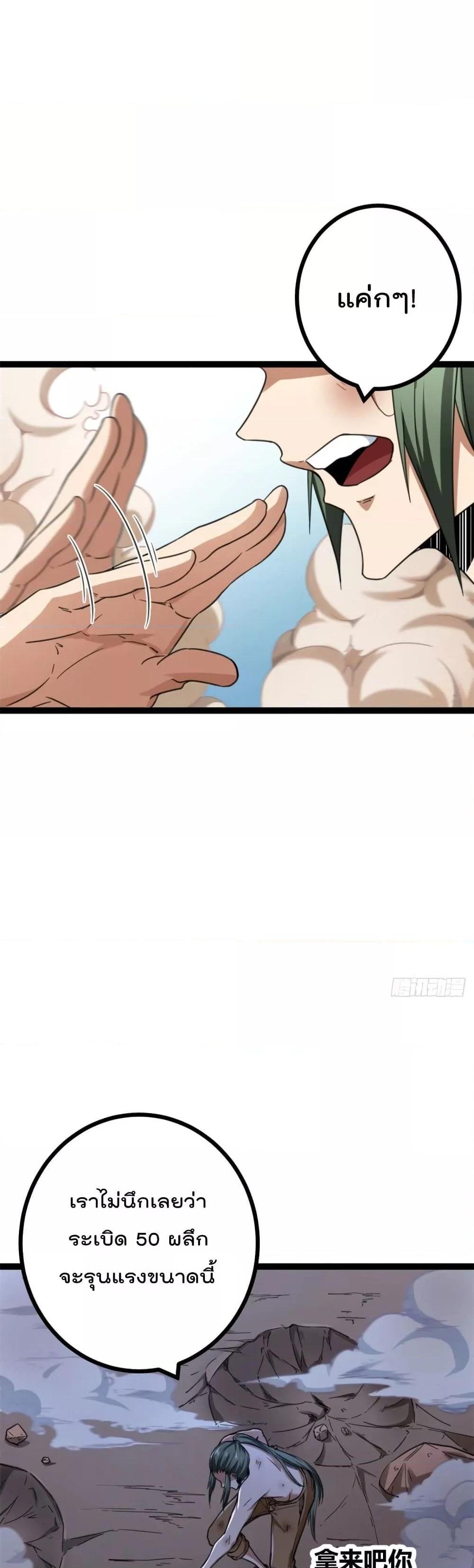 Manga-lc-com อ่านมังงะ อ่านการ์ตูน ออนไลน์ ฟรี ShadowHack–ร ตอนที่ 1 2 3 4 5 6 7 8 9 10 11 12 13 14 ฟรี ไม่มีโฆษณา Manga-lc - อ่าน มังงะ อ่าน การ์ตูน ออนไลน์ อ่านมังงะ ฟรี