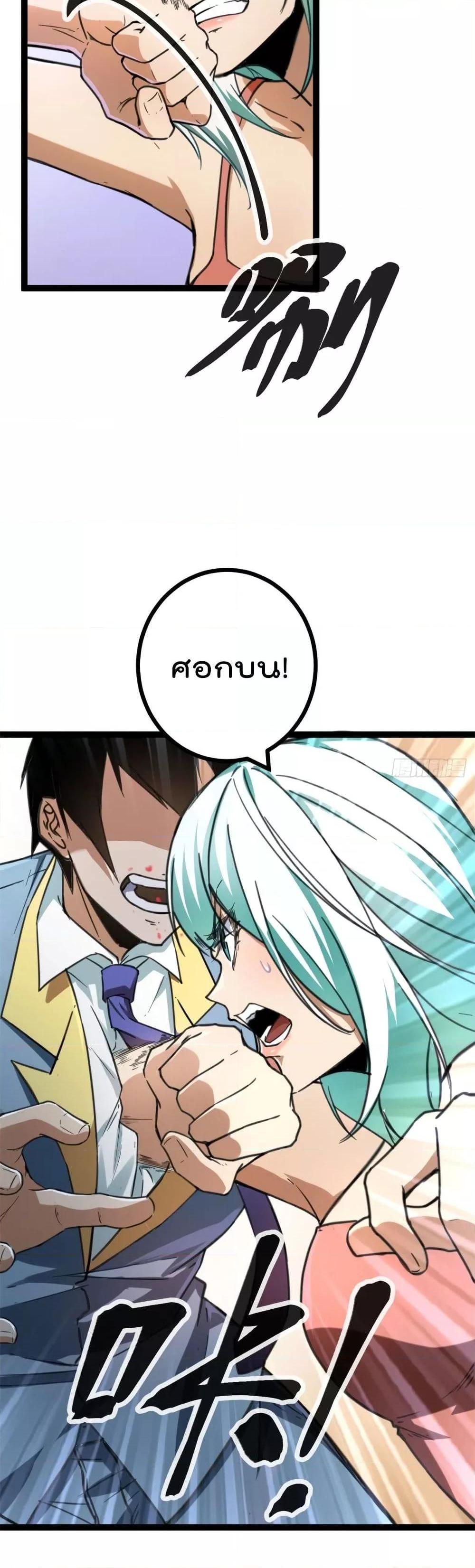 Manga-lc-com อ่านมังงะ อ่านการ์ตูน ออนไลน์ ฟรี ShadowHack–ร ตอนที่ 1 2 3 4 5 6 7 8 9 10 11 12 13 14 ฟรี ไม่มีโฆษณา Manga-lc - อ่าน มังงะ อ่าน การ์ตูน ออนไลน์ อ่านมังงะ ฟรี