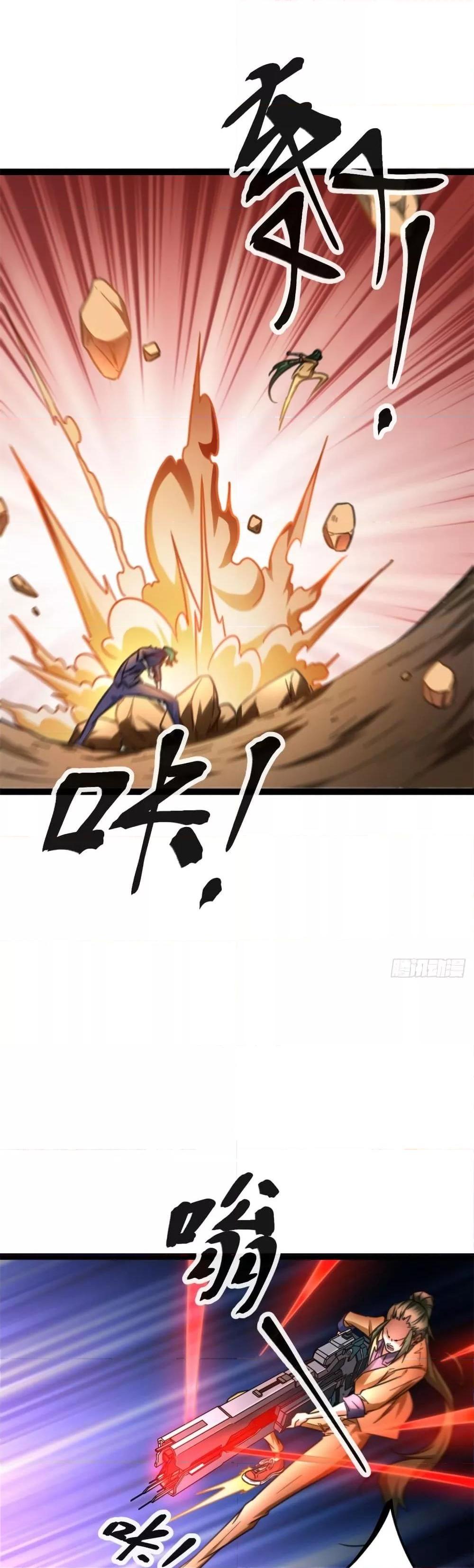 Manga-lc-com อ่านมังงะ อ่านการ์ตูน ออนไลน์ ฟรี ShadowHack–ร ตอนที่ 1 2 3 4 5 6 7 8 9 10 11 12 13 14 ฟรี ไม่มีโฆษณา Manga-lc - อ่าน มังงะ อ่าน การ์ตูน ออนไลน์ อ่านมังงะ ฟรี