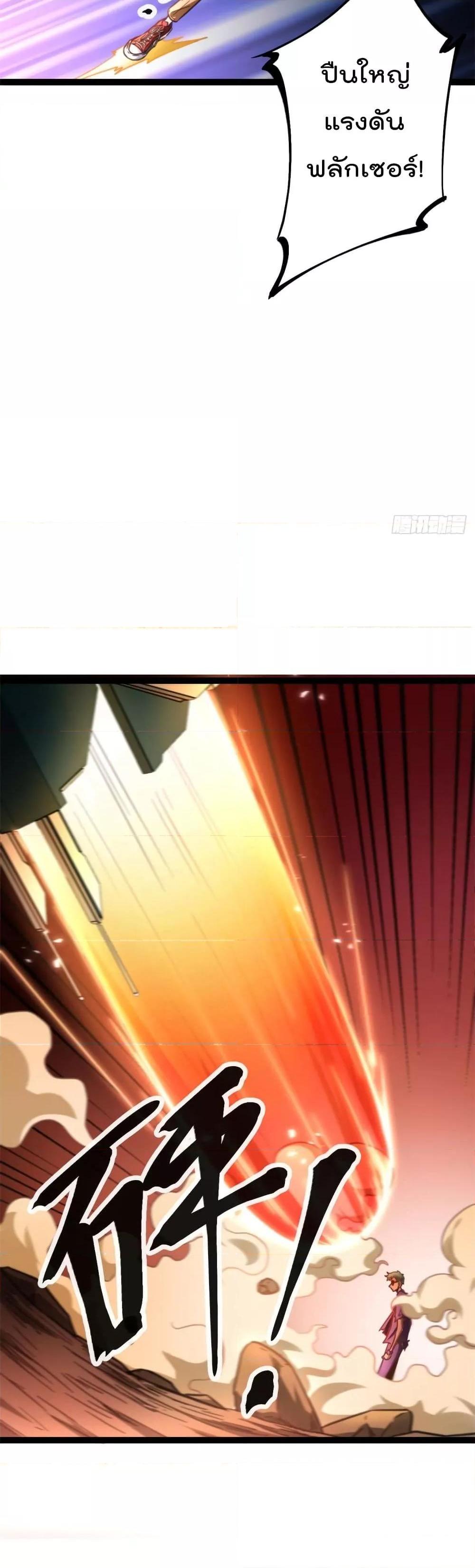 Manga-lc-com อ่านมังงะ อ่านการ์ตูน ออนไลน์ ฟรี ShadowHack–ร ตอนที่ 1 2 3 4 5 6 7 8 9 10 11 12 13 14 ฟรี ไม่มีโฆษณา Manga-lc - อ่าน มังงะ อ่าน การ์ตูน ออนไลน์ อ่านมังงะ ฟรี