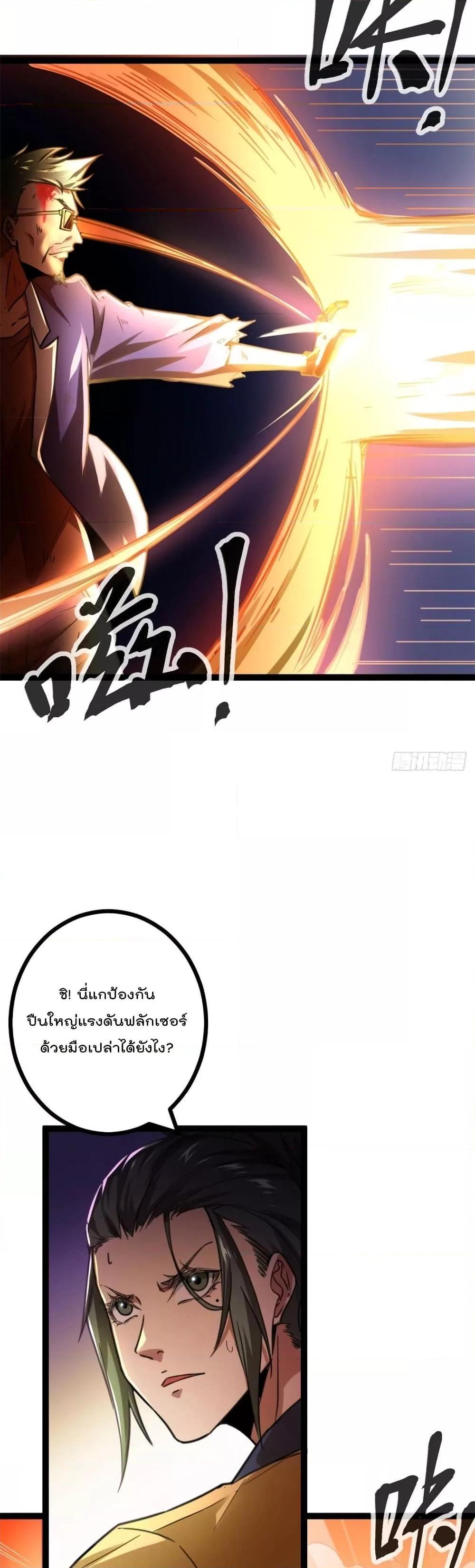 Manga-lc-com อ่านมังงะ อ่านการ์ตูน ออนไลน์ ฟรี ShadowHack–ร ตอนที่ 1 2 3 4 5 6 7 8 9 10 11 12 13 14 ฟรี ไม่มีโฆษณา Manga-lc - อ่าน มังงะ อ่าน การ์ตูน ออนไลน์ อ่านมังงะ ฟรี