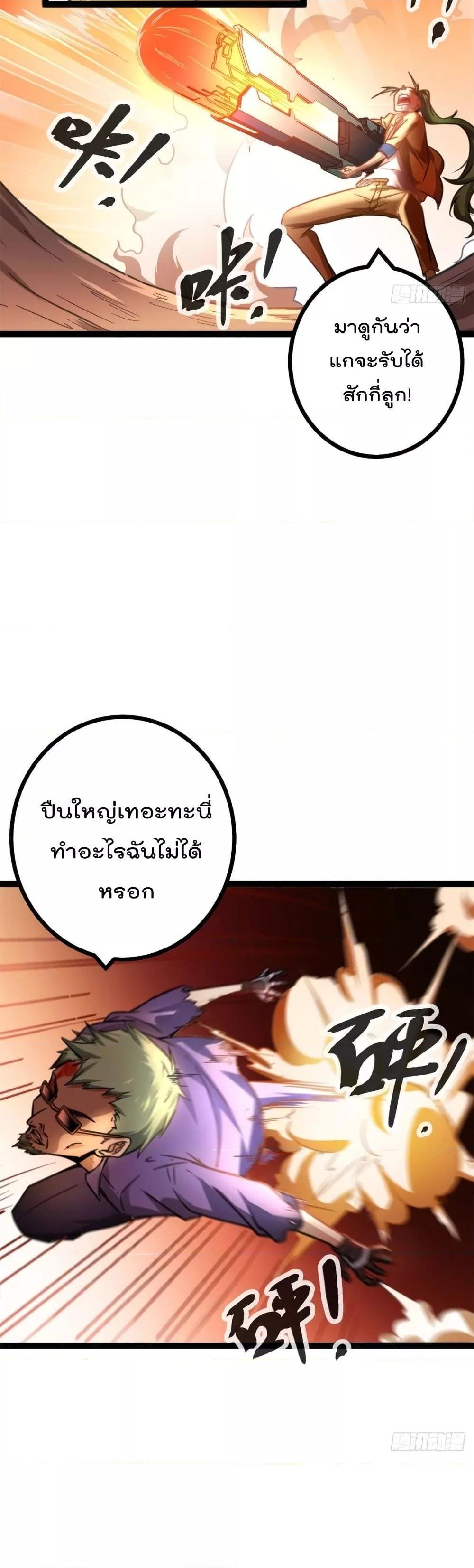 Manga-lc-com อ่านมังงะ อ่านการ์ตูน ออนไลน์ ฟรี ShadowHack–ร ตอนที่ 1 2 3 4 5 6 7 8 9 10 11 12 13 14 ฟรี ไม่มีโฆษณา Manga-lc - อ่าน มังงะ อ่าน การ์ตูน ออนไลน์ อ่านมังงะ ฟรี