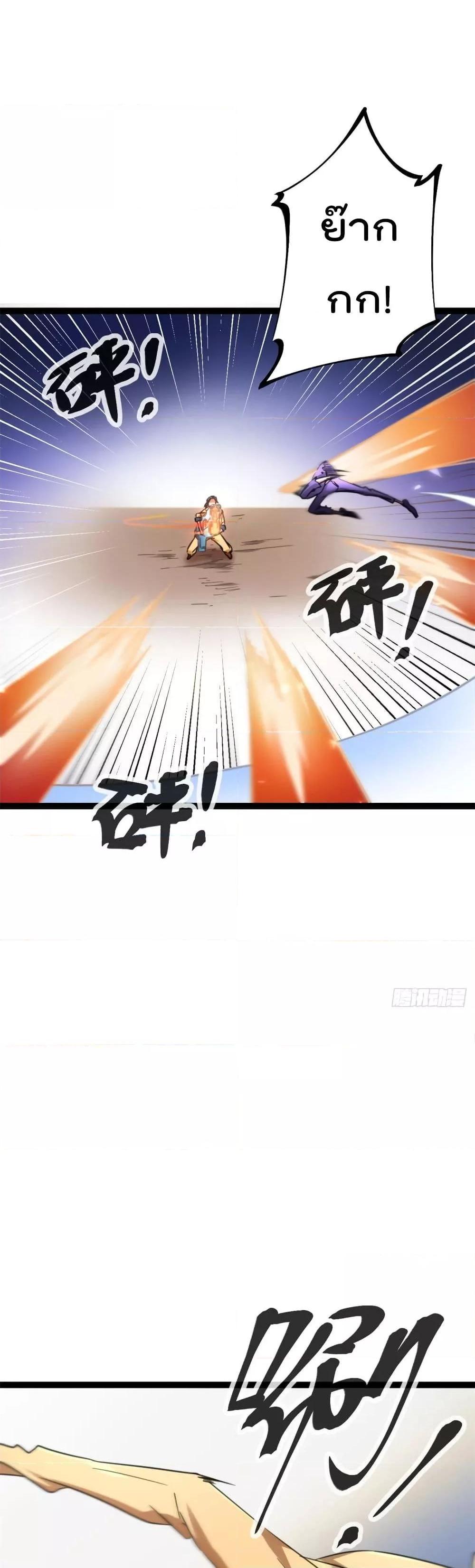 Manga-lc-com อ่านมังงะ อ่านการ์ตูน ออนไลน์ ฟรี ShadowHack–ร ตอนที่ 1 2 3 4 5 6 7 8 9 10 11 12 13 14 ฟรี ไม่มีโฆษณา Manga-lc - อ่าน มังงะ อ่าน การ์ตูน ออนไลน์ อ่านมังงะ ฟรี