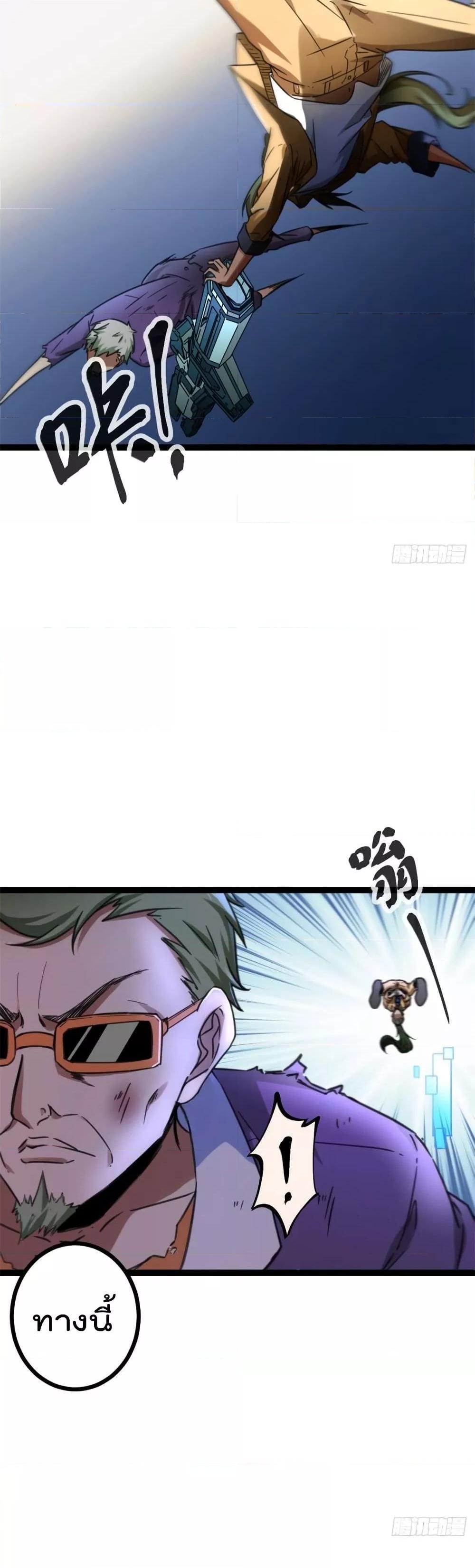 Manga-lc-com อ่านมังงะ อ่านการ์ตูน ออนไลน์ ฟรี ShadowHack–ร ตอนที่ 1 2 3 4 5 6 7 8 9 10 11 12 13 14 ฟรี ไม่มีโฆษณา Manga-lc - อ่าน มังงะ อ่าน การ์ตูน ออนไลน์ อ่านมังงะ ฟรี