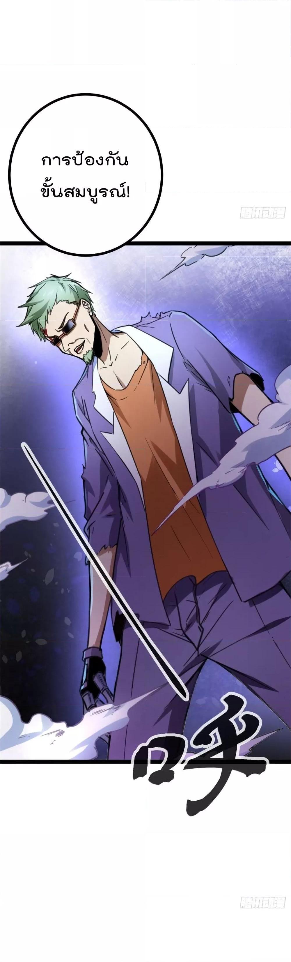 Manga-lc-com อ่านมังงะ อ่านการ์ตูน ออนไลน์ ฟรี ShadowHack–ร ตอนที่ 1 2 3 4 5 6 7 8 9 10 11 12 13 14 ฟรี ไม่มีโฆษณา Manga-lc - อ่าน มังงะ อ่าน การ์ตูน ออนไลน์ อ่านมังงะ ฟรี