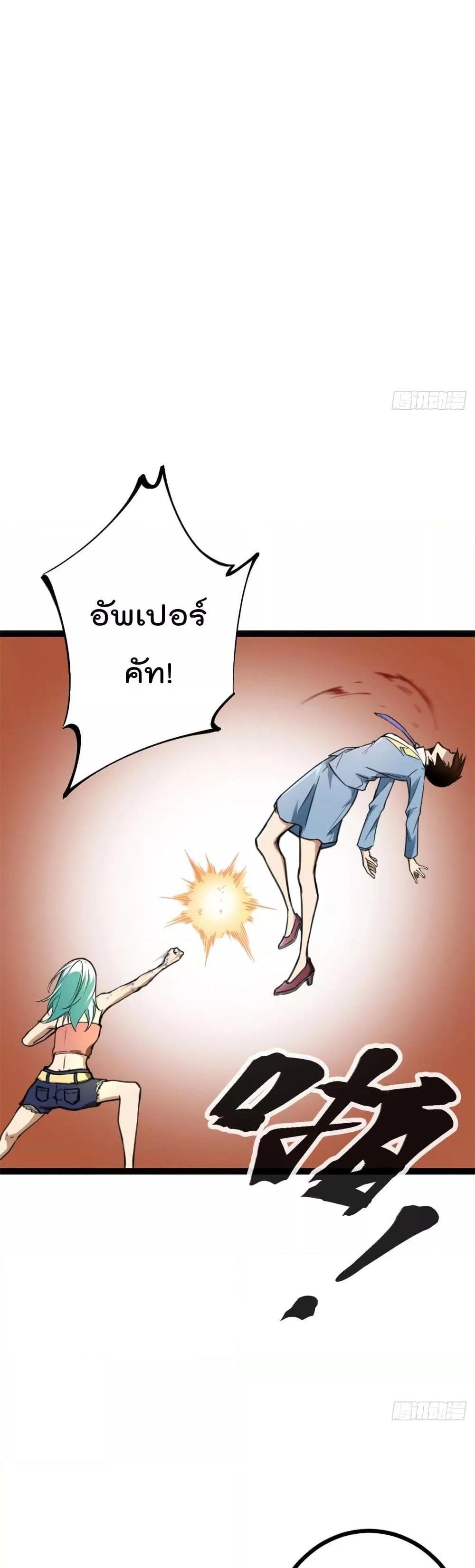 Manga-lc-com อ่านมังงะ อ่านการ์ตูน ออนไลน์ ฟรี ShadowHack–ร ตอนที่ 1 2 3 4 5 6 7 8 9 10 11 12 13 14 ฟรี ไม่มีโฆษณา Manga-lc - อ่าน มังงะ อ่าน การ์ตูน ออนไลน์ อ่านมังงะ ฟรี