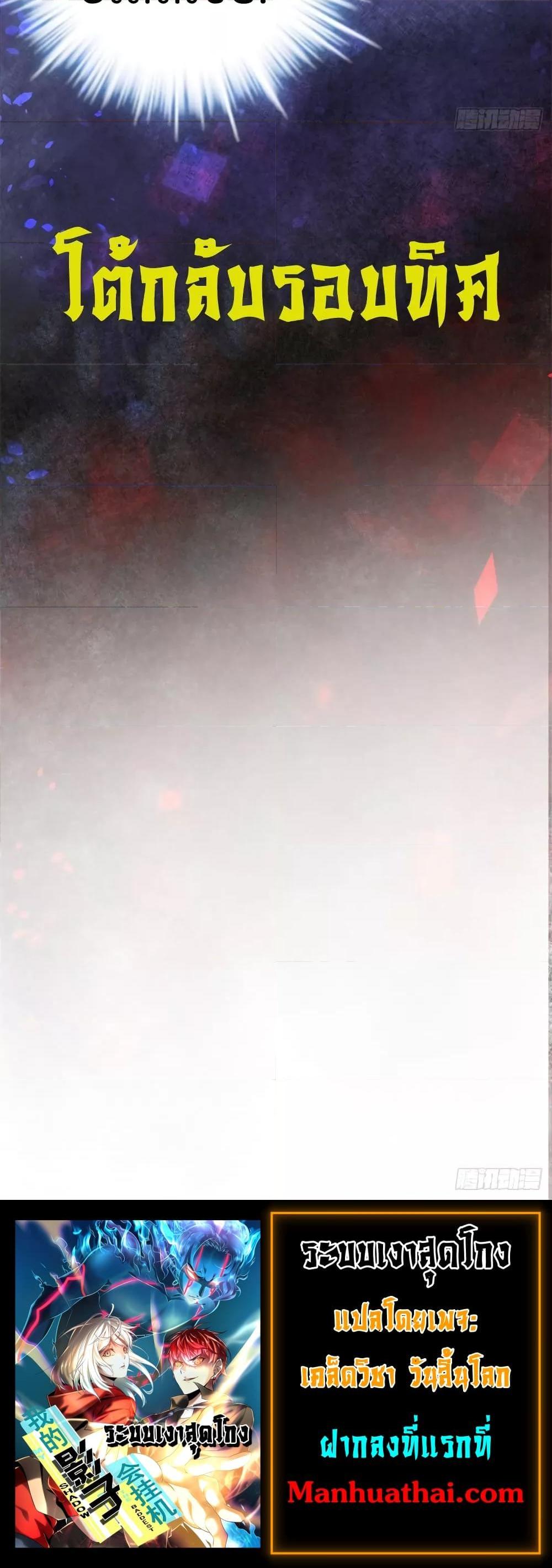 Manga-lc-com อ่านมังงะ อ่านการ์ตูน ออนไลน์ ฟรี ShadowHack–ร ตอนที่ 1 2 3 4 5 6 7 8 9 10 11 12 13 14 ฟรี ไม่มีโฆษณา Manga-lc - อ่าน มังงะ อ่าน การ์ตูน ออนไลน์ อ่านมังงะ ฟรี