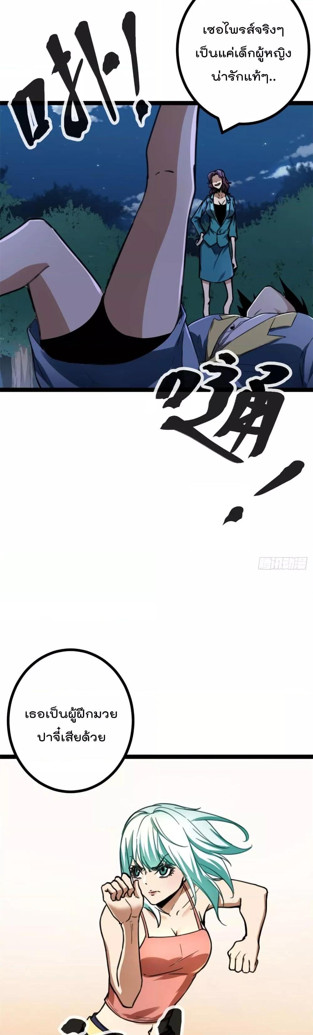 Manga-lc-com อ่านมังงะ อ่านการ์ตูน ออนไลน์ ฟรี ShadowHack–ร ตอนที่ 1 2 3 4 5 6 7 8 9 10 11 12 13 14 ฟรี ไม่มีโฆษณา Manga-lc - อ่าน มังงะ อ่าน การ์ตูน ออนไลน์ อ่านมังงะ ฟรี