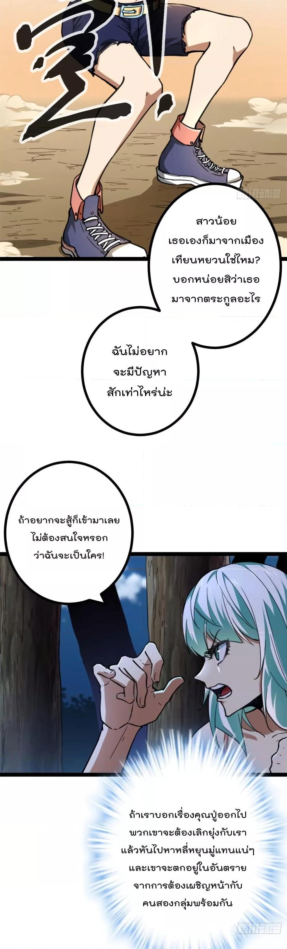 Manga-lc-com อ่านมังงะ อ่านการ์ตูน ออนไลน์ ฟรี ShadowHack–ร ตอนที่ 1 2 3 4 5 6 7 8 9 10 11 12 13 14 ฟรี ไม่มีโฆษณา Manga-lc - อ่าน มังงะ อ่าน การ์ตูน ออนไลน์ อ่านมังงะ ฟรี