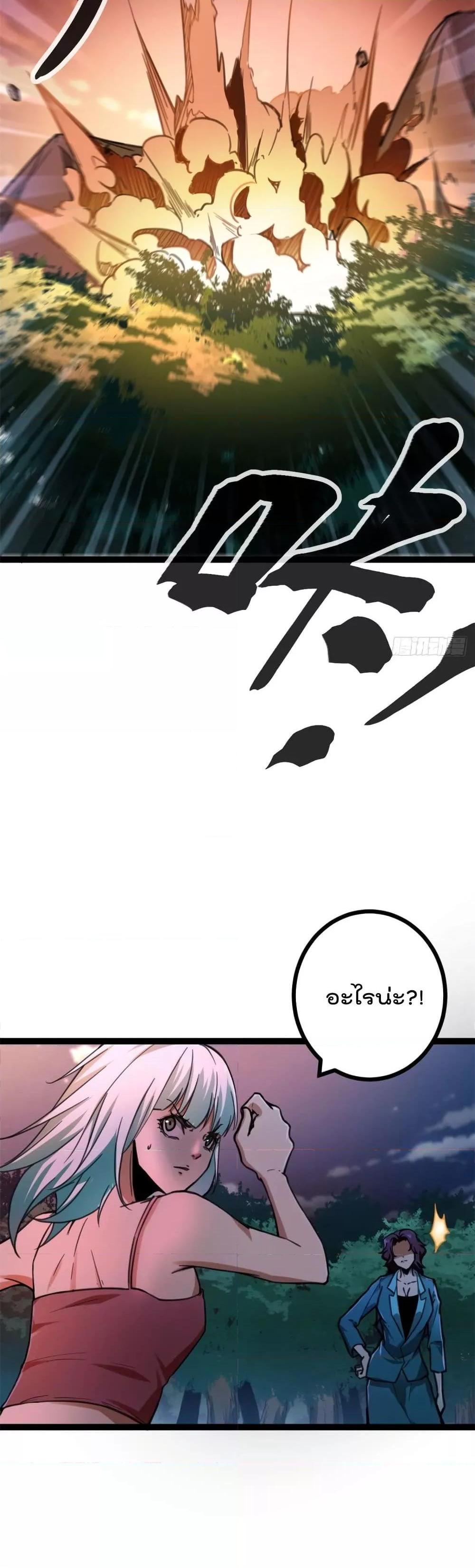 Manga-lc-com อ่านมังงะ อ่านการ์ตูน ออนไลน์ ฟรี ShadowHack–ร ตอนที่ 1 2 3 4 5 6 7 8 9 10 11 12 13 14 ฟรี ไม่มีโฆษณา Manga-lc - อ่าน มังงะ อ่าน การ์ตูน ออนไลน์ อ่านมังงะ ฟรี