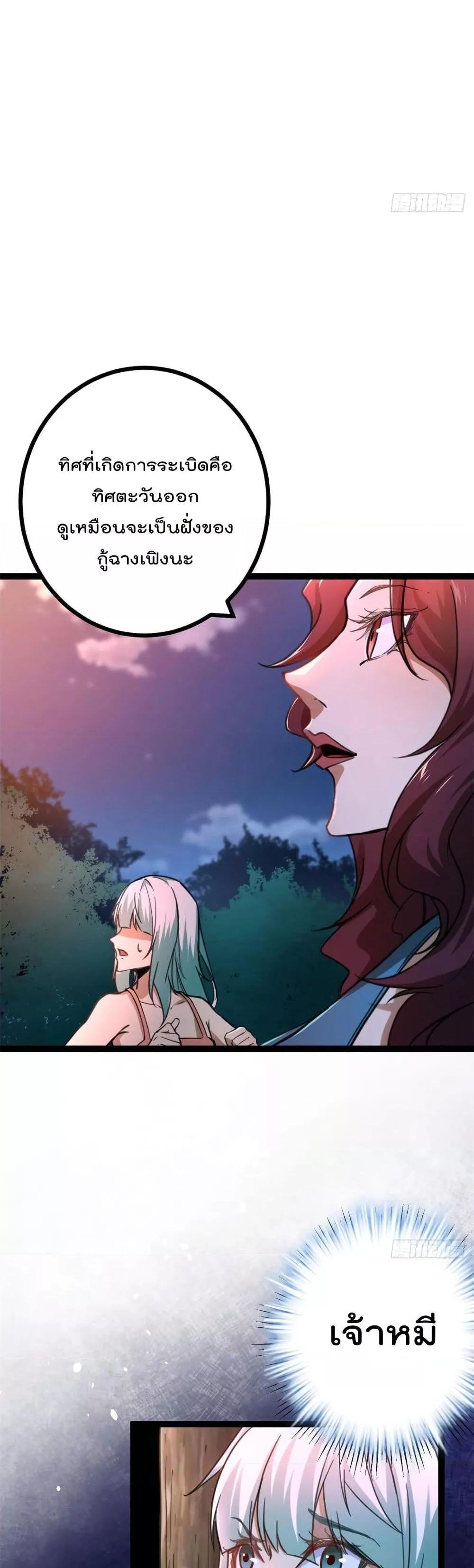 Manga-lc-com อ่านมังงะ อ่านการ์ตูน ออนไลน์ ฟรี ShadowHack–ร ตอนที่ 1 2 3 4 5 6 7 8 9 10 11 12 13 14 ฟรี ไม่มีโฆษณา Manga-lc - อ่าน มังงะ อ่าน การ์ตูน ออนไลน์ อ่านมังงะ ฟรี