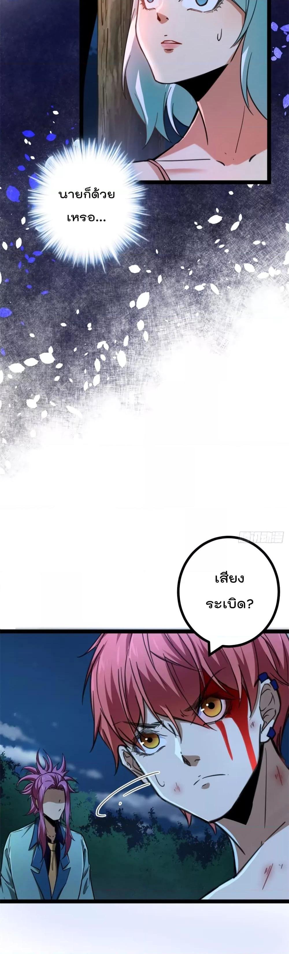 Manga-lc-com อ่านมังงะ อ่านการ์ตูน ออนไลน์ ฟรี ShadowHack–ร ตอนที่ 1 2 3 4 5 6 7 8 9 10 11 12 13 14 ฟรี ไม่มีโฆษณา Manga-lc - อ่าน มังงะ อ่าน การ์ตูน ออนไลน์ อ่านมังงะ ฟรี