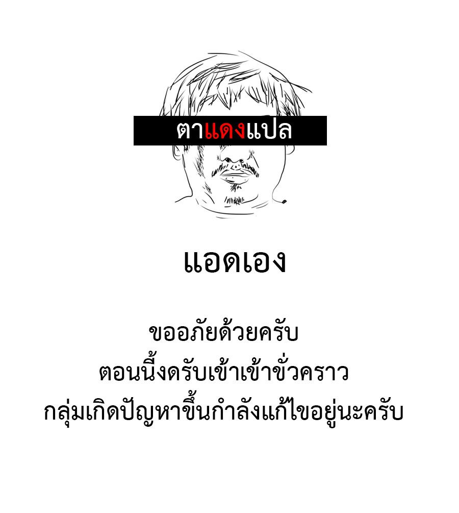 Manga-lc-com อ่านมังงะ อ่านการ์ตูน ออนไลน์ ฟรี Records of the Swordsman Scholar ตอนที่ 1 2 3 4 5 6 7 8 9 10 11 12 13 14 ฟรี ไม่มีโฆษณา Manga-lc - อ่าน มังงะ อ่าน การ์ตูน ออนไลน์ อ่านมังงะ ฟรี