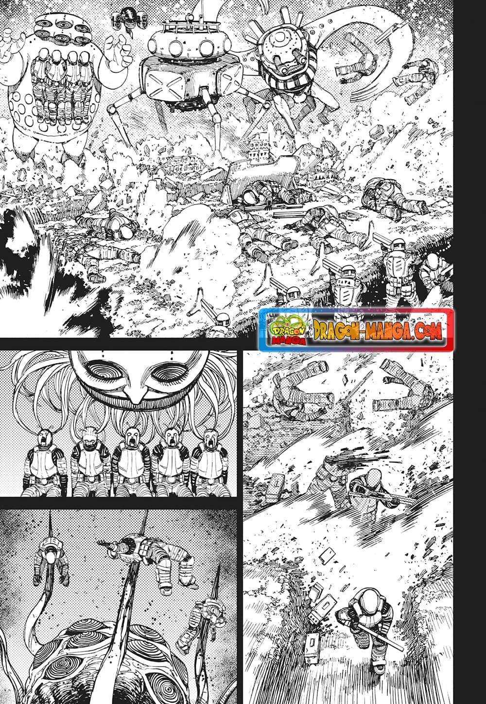 Manga-lc-com อ่านมังงะ อ่านการ์ตูน ออนไลน์ ฟรี Dandadan ตอนที่ 1 2 3 4 5 6 7 8 9 10 11 12 13 14 ฟรี ไม่มีโฆษณา Manga-lc - อ่าน มังงะ อ่าน การ์ตูน ออนไลน์ อ่านมังงะ ฟรี