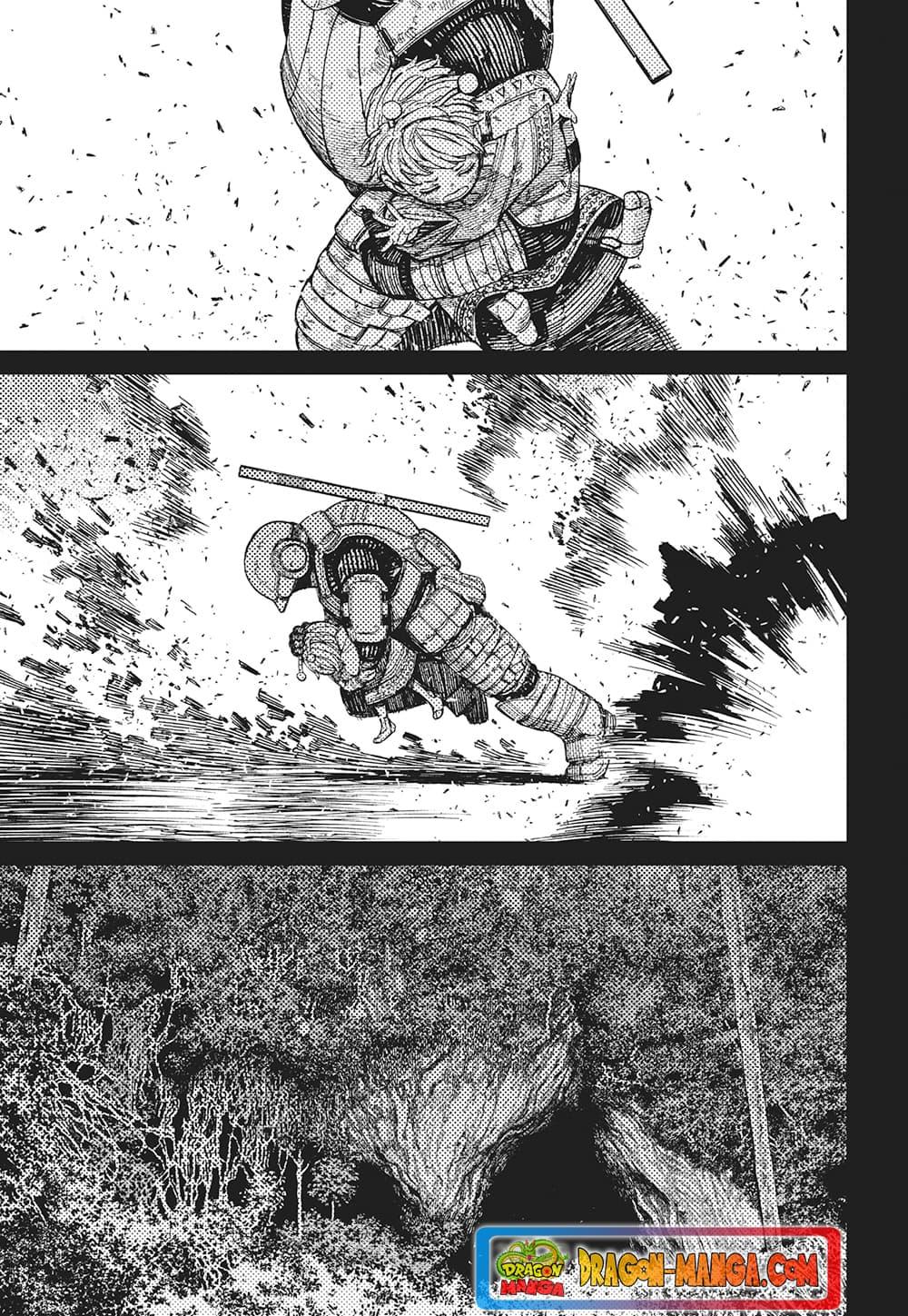 Manga-lc-com อ่านมังงะ อ่านการ์ตูน ออนไลน์ ฟรี Dandadan ตอนที่ 1 2 3 4 5 6 7 8 9 10 11 12 13 14 ฟรี ไม่มีโฆษณา Manga-lc - อ่าน มังงะ อ่าน การ์ตูน ออนไลน์ อ่านมังงะ ฟรี