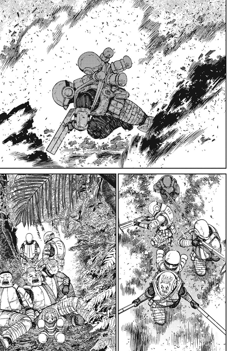 Manga-lc-com อ่านมังงะ อ่านการ์ตูน ออนไลน์ ฟรี Dandadan ตอนที่ 1 2 3 4 5 6 7 8 9 10 11 12 13 14 ฟรี ไม่มีโฆษณา Manga-lc - อ่าน มังงะ อ่าน การ์ตูน ออนไลน์ อ่านมังงะ ฟรี