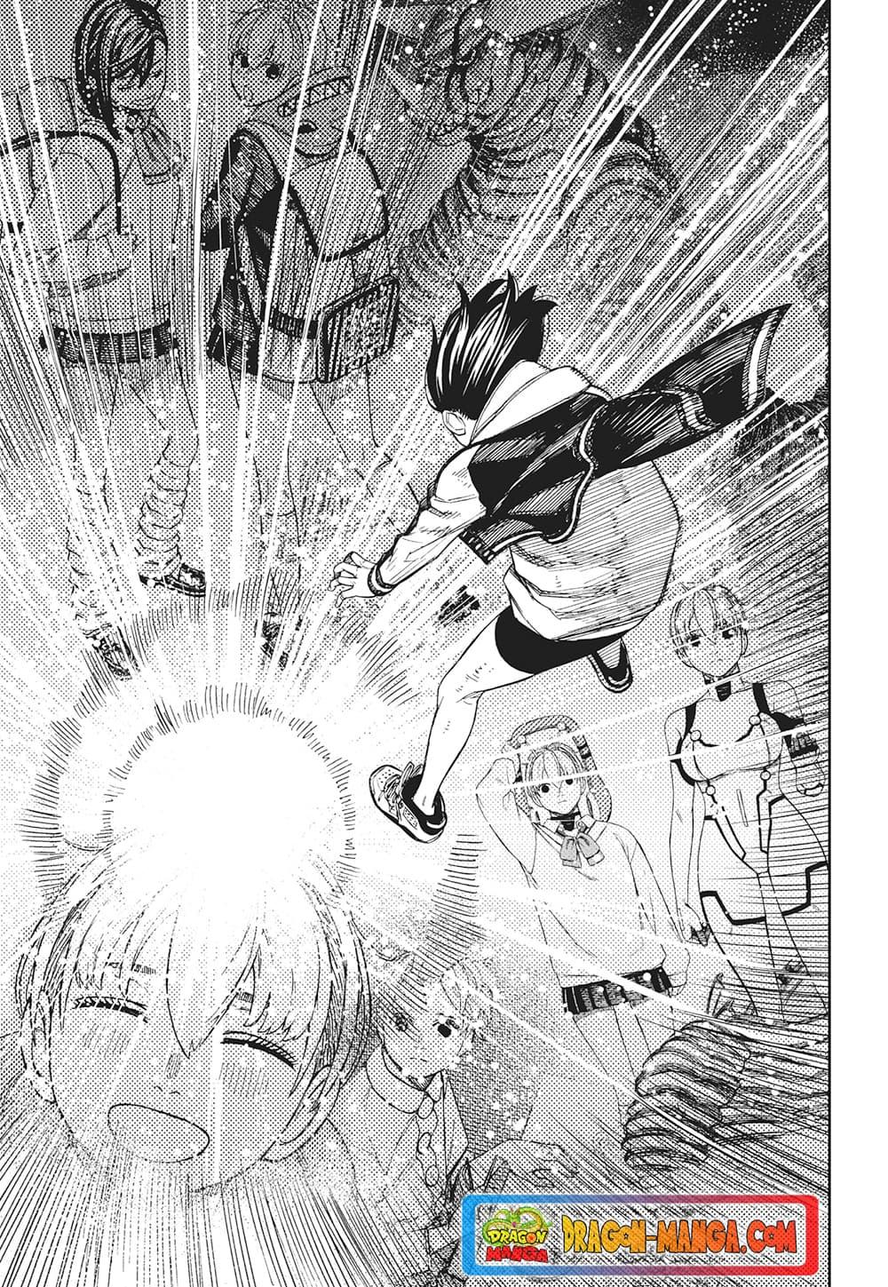 Manga-lc-com อ่านมังงะ อ่านการ์ตูน ออนไลน์ ฟรี Dandadan ตอนที่ 1 2 3 4 5 6 7 8 9 10 11 12 13 14 ฟรี ไม่มีโฆษณา Manga-lc - อ่าน มังงะ อ่าน การ์ตูน ออนไลน์ อ่านมังงะ ฟรี