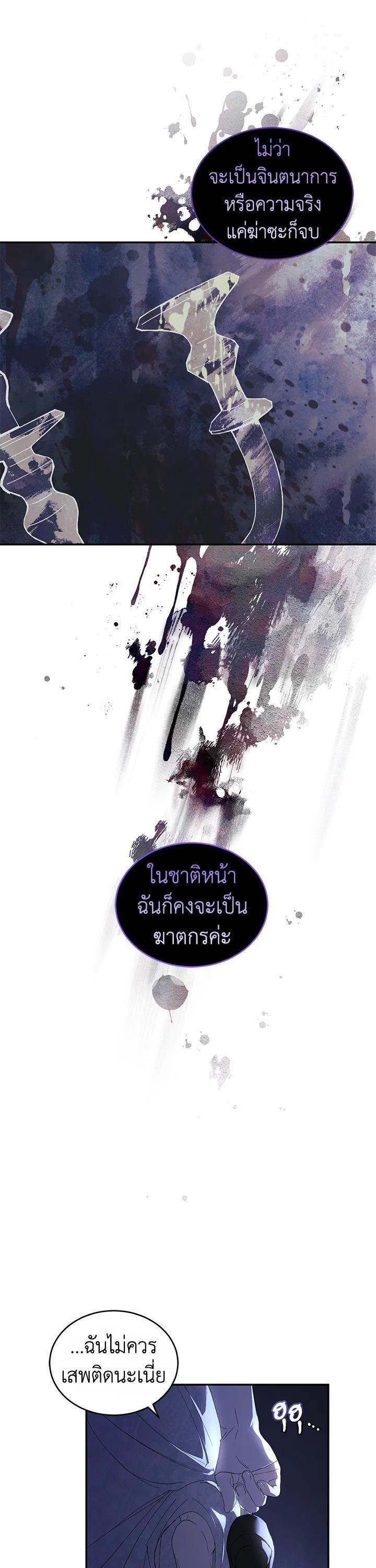 Manga-lc-com อ่านมังงะ อ่านการ์ตูน ออนไลน์ ฟรี Resetting Lady ตอนที่ 1 2 3 4 5 6 7 8 9 10 11 12 13 14 ฟรี ไม่มีโฆษณา Manga-lc - อ่าน มังงะ อ่าน การ์ตูน ออนไลน์ อ่านมังงะ ฟรี