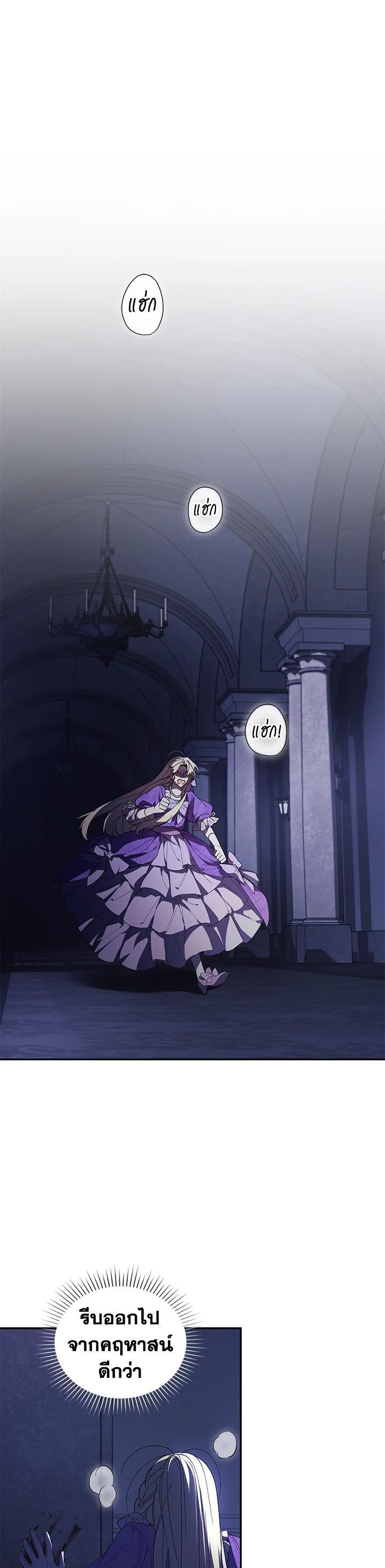 Manga-lc-com อ่านมังงะ อ่านการ์ตูน ออนไลน์ ฟรี Resetting Lady ตอนที่ 1 2 3 4 5 6 7 8 9 10 11 12 13 14 ฟรี ไม่มีโฆษณา Manga-lc - อ่าน มังงะ อ่าน การ์ตูน ออนไลน์ อ่านมังงะ ฟรี