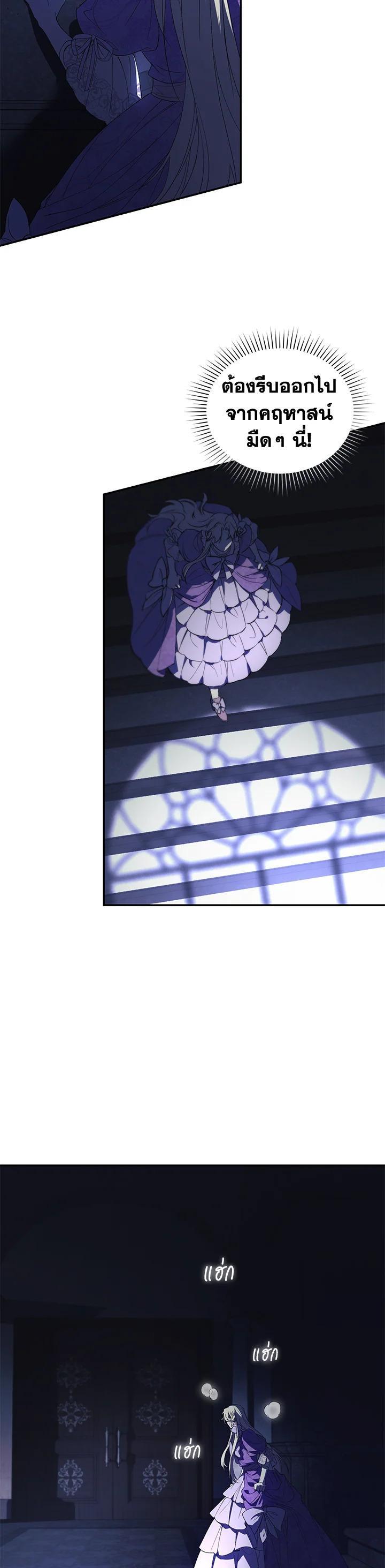 Manga-lc-com อ่านมังงะ อ่านการ์ตูน ออนไลน์ ฟรี Resetting Lady ตอนที่ 1 2 3 4 5 6 7 8 9 10 11 12 13 14 ฟรี ไม่มีโฆษณา Manga-lc - อ่าน มังงะ อ่าน การ์ตูน ออนไลน์ อ่านมังงะ ฟรี