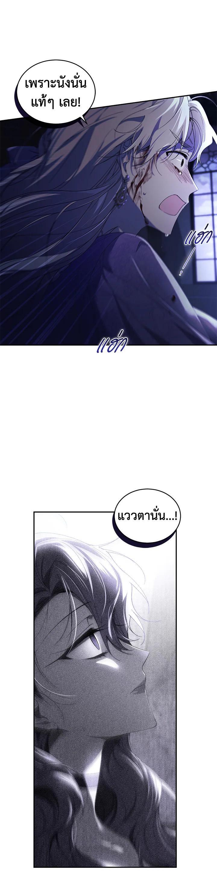 Manga-lc-com อ่านมังงะ อ่านการ์ตูน ออนไลน์ ฟรี Resetting Lady ตอนที่ 1 2 3 4 5 6 7 8 9 10 11 12 13 14 ฟรี ไม่มีโฆษณา Manga-lc - อ่าน มังงะ อ่าน การ์ตูน ออนไลน์ อ่านมังงะ ฟรี