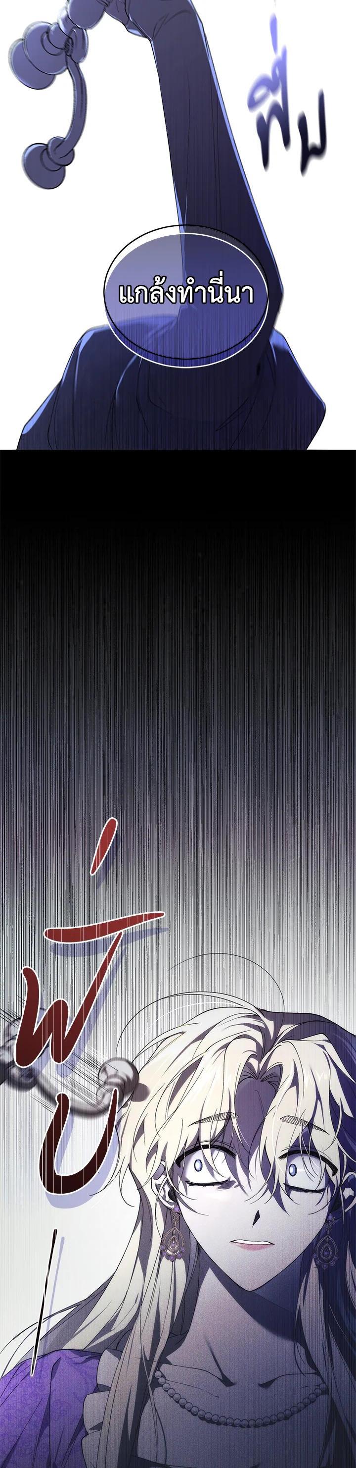 Manga-lc-com อ่านมังงะ อ่านการ์ตูน ออนไลน์ ฟรี Resetting Lady ตอนที่ 1 2 3 4 5 6 7 8 9 10 11 12 13 14 ฟรี ไม่มีโฆษณา Manga-lc - อ่าน มังงะ อ่าน การ์ตูน ออนไลน์ อ่านมังงะ ฟรี